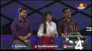 21 reactions | តើខេត្តកោះកុង មានស្រុកនិងក្រុងចំនួនប៉ុន្មាន? អ្នកណាដឹងខ្លះ comment ចម្លើយខាងក្រោម #BoomCambodia #BayonTV | Cambodian Star News | Facebook