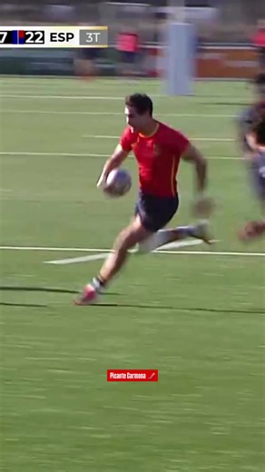 Carmonaaaa: Pasión por el Rugby en España