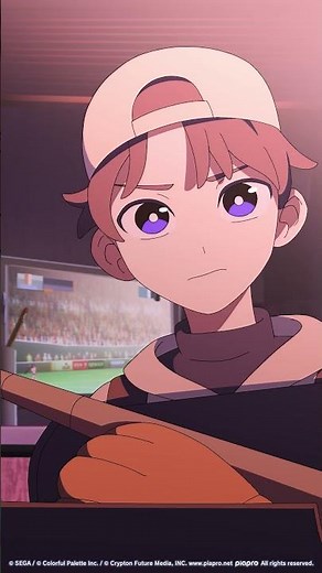 Cheer With My Heart! Event Animation