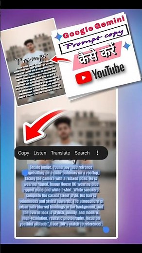 Copy Kaise Karein Fast 💯✅! Gemini Photo Edit | Google Gemini Photo Editing | #Shorts #Viral #ai