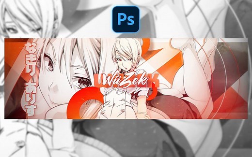 【GFX教程/制作过程】Speed art 丨Banner