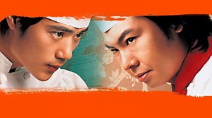 El gran chef | Ve con subtítulos en español y más en Viki