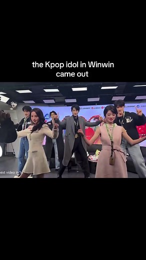 Winwin Shines with Perfect Dance Moves in NCT