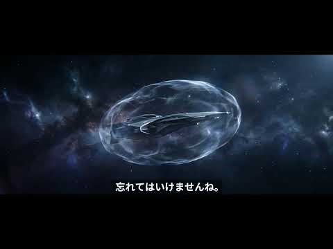 【2026年最新】光速を超えるワープ航法は実現可能か？NASA探査機と時空操作技術の最前線を物理学者が本気で研究