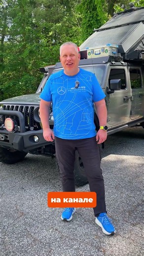 🔥🏕️ Jeep Gladiator for Expeditions! #jeepgladiator #roadtrips
