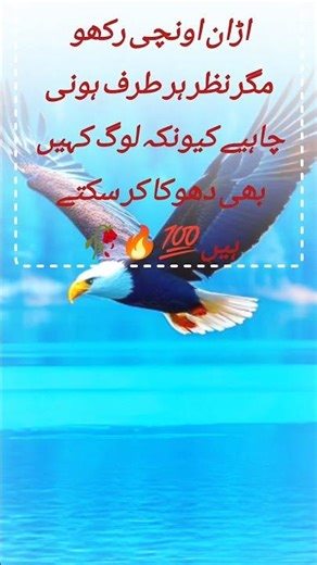 motivational and inspirational clip#inspirational #speech #quotes #motivation