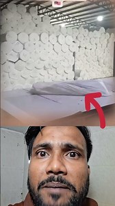 এটা কি ছিল আমি তো দেখে অবাক হয়ে গেছিলাম #funny #comedy