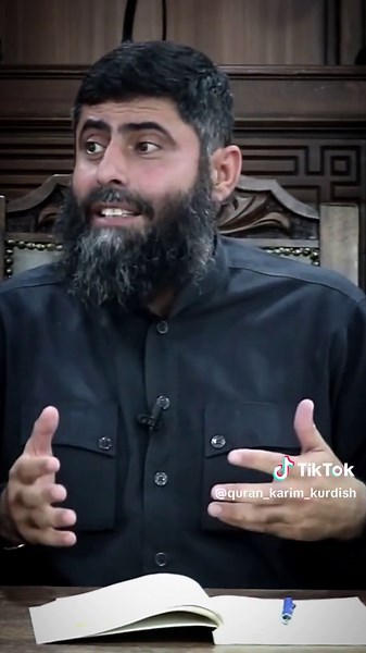 فيديوهات أنشأها قران الکریم ( کوردی ) (@quran_karim_kurdish) باستخدام original sound - قران الکریم ( کوردی )