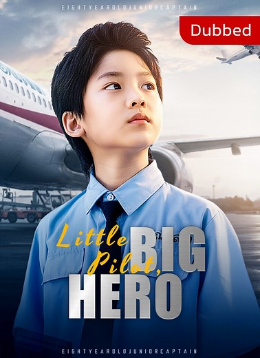Watch full episode🔗https://cps-front.shorttv.live/app-api/ext/20251107XEFSqCP3co Introduction：Once hailed as a legendary pilot, Benji Carter wakes up in his eight-year-old body, minutes before the flight that once claimed hundreds of lives. Given a second chance, he must rewrite fate, save Flight 8236, and face the cost of changing destiny. #ShortMax #USA | Yz TV