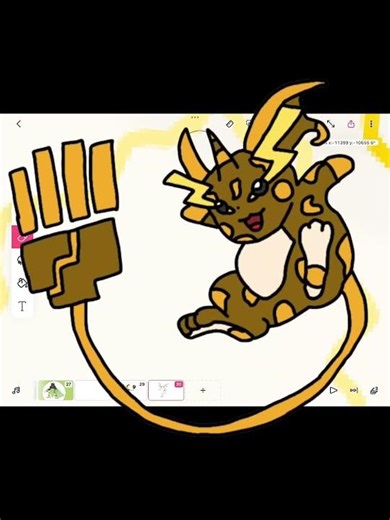 Mega Raichu X