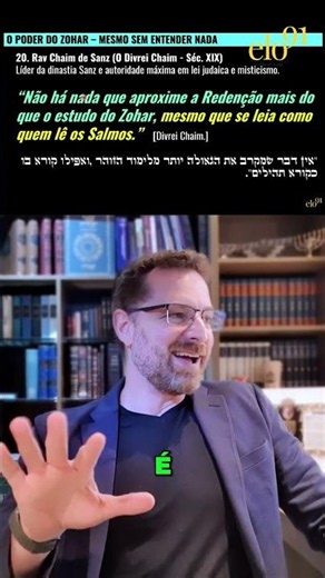 Zohar: Spiritual Cleansing and Redemption Revealed #shorts