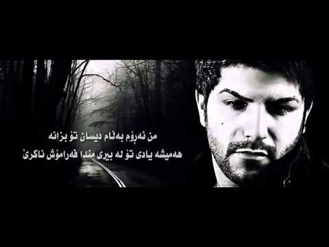 majid kharatha (mosafer)kurdish subtitle