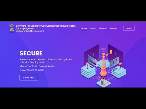 TS (first approval) approval in SECURE V2.0