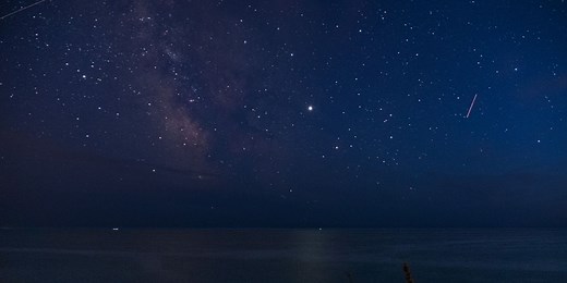 Nuit des étoiles filantes : tout savoir sur ce phénomène observable les 11, 12 et 13 août