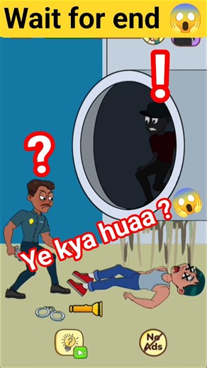 Find the muderer! #Brain Test Level 22 #Impossible date #Puzzle! 😱#shorts #viral