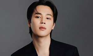 Jimin from BTS is the new ambassador of Tiffany & Co.