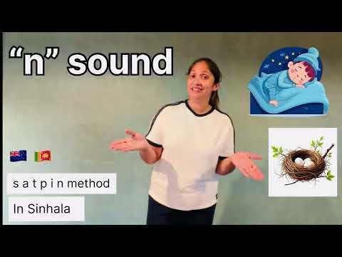 “n” sound - The Big Finale -satpin method with Kiwi Bloom Kids.✨🧑🏻‍🎓 #kiwibloomkids #phonicsforkids