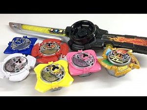 Power Rangers Ninja Steel DX Ninninger RTV : Part 1