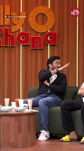 Premji is a blessed musician😇✨| Jolly O Gymkhana | Watch now on Sun NXT