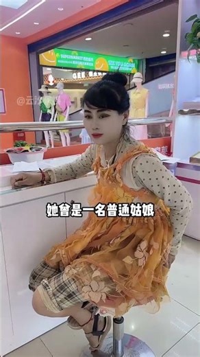 為何東明「瘋子新娘」總是身著白紗？了解內情，原來她永遠停留在婚禮那一天#瘋子新娘 #東明瘋子新娘 #結婚 #娛樂評論大賞 #內容啟發搜索