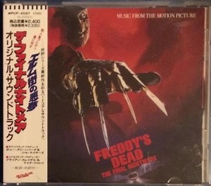 Various - Freddy's Dead - The Final Nightmare (Music From The Motion Picture)