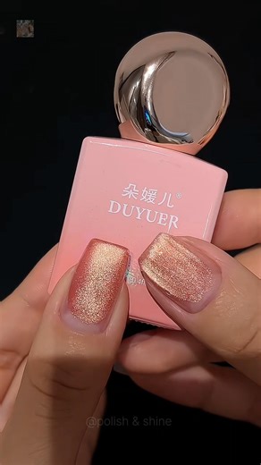 Unlock Dreamy Cat Eye Nails with Magnetic Gel✨ #shiningnails #magneticnails #nailinspo#awesomenails
