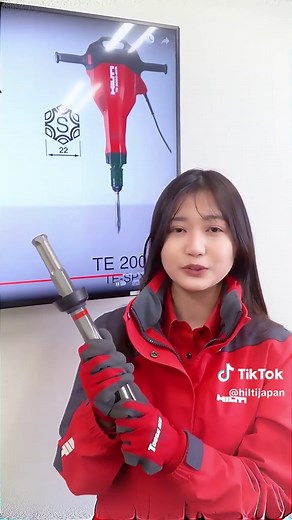 革新的な自己研磨チゼルのご紹介