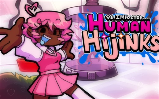 可爱的黑脸粉色！全流程/FNF - Vs 内鬼 - Human Hijinks - Demo 全流程演示