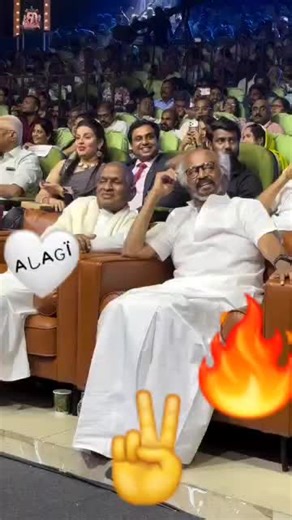 Alagi February 16 Superstar ✌️🔥