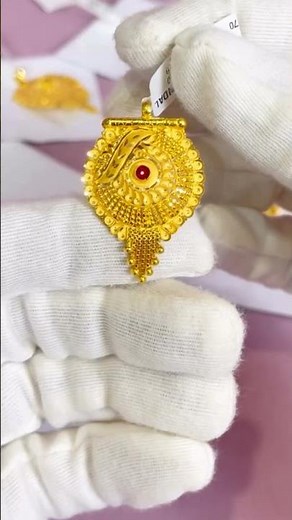 Stylish Gold Locket Designs | Daily Wear & Party Wear Gold Lockets Collection