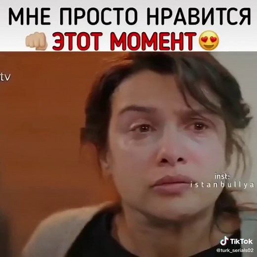 Похищение Рейян - Ветренный сериал: все серии на русском