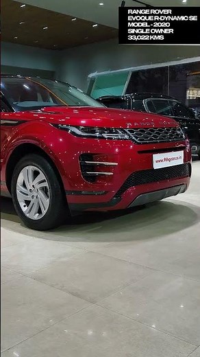 The 2020 Range Rover Evoque That Turns Heads Everywhere | 9th Gear