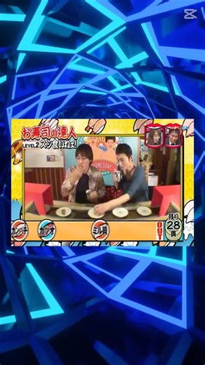 寿司食い競争のチャレンジと感動