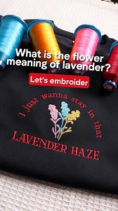 3K views · 22 reactions | The flower meaning of lavender is “waiting for love.”Do you like this embroidery?#embroidery #baiembroiderymachine #embroideryprojects #embroiderydesign #tshirtembroidery | BAi Embroidery Machine | Facebook