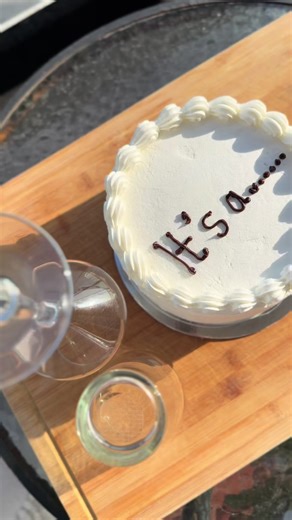 Gender Reveal Cake Surprise: What Went Wrong