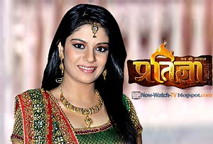 Pratigya Serial Video Episodes