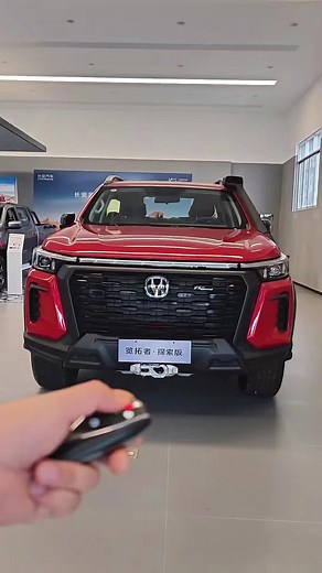 TikTokでChina Autoさんをチェック！