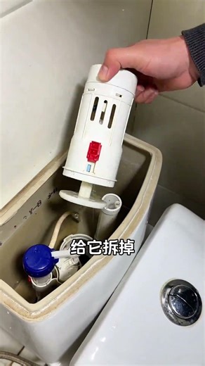 Toilet Emergency: Fix in a Jiffy