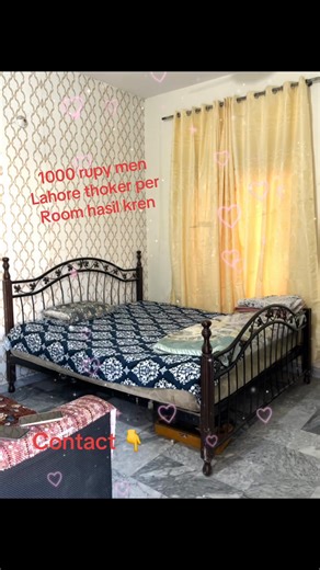 Room for Rent in Lahore - Affordable Guest House Options