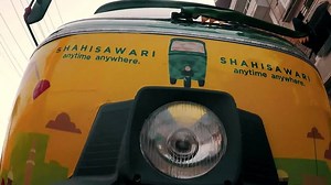 Now the most affordable way to move around town. Travel in a rickshaw at Rs. 9.87/km only. No hidden time charges, no surge pricing, no peak timing. To get a rickshaw at your doorstep, visit: https://goo.gl/vvhBtJ to download app. No smart phone? No problem! Call: 042 3250 4444 to book a ride now. Fare Details: Per km: Rs. 9.87 Base Fare: Rs. 49 Wait time Charges (only applicable if you ask your rickshaw to wait): Rs. 1/min #SeedhiBaatNoBakwas #ShahiSawari #GetOneAtYourDoorstep #anytimeanywhere 