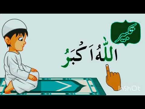 How to Teach Kids Salah (Namaz) Step by Step | Easy Islamic Parenting Guide