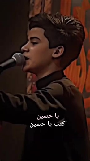 فيديوهات أنشأها ححححح (@userbf1t6r61g3) باستخدام الصوت الأصلي - ححححح