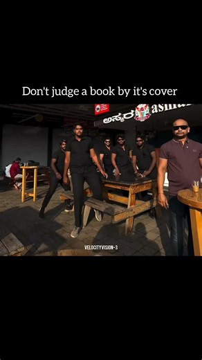 Don't judge a book by its cover 📖👑🔥
