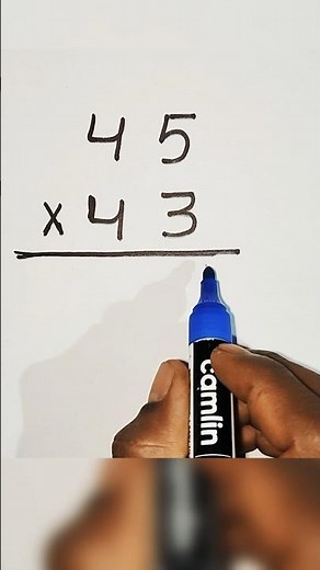 45 × 45 = ? | Multiplication Trick! | How to solve?