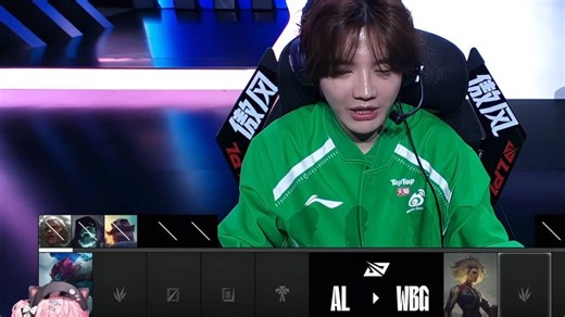【AL vs WBG-4】月隐空夜：虎妞笑嘻了！WBG终于能在BO5翻盘别人了😭，我们WBG还在蠕动！WBG战胜AL