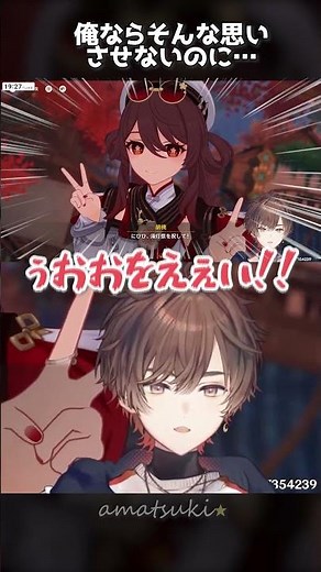 【原神】そわそわしてる胡桃と海灯祭を隅々まで楽しむ天月