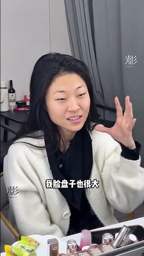 Unveiling the Beauty: Guest Girl's Transformation Story