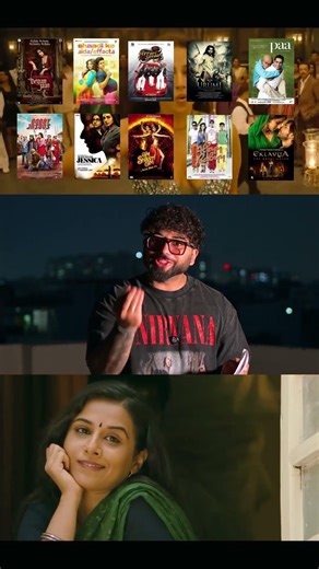 Legendary Comeback Story Of Vidya Balan