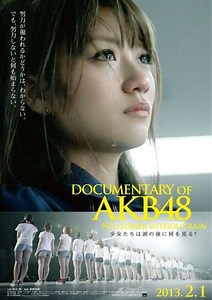 Documentary of AKB48 No Flower Without Rain - Movie