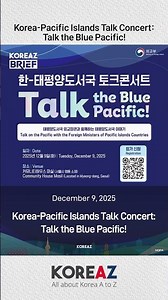 Talk the Blue Pacific!